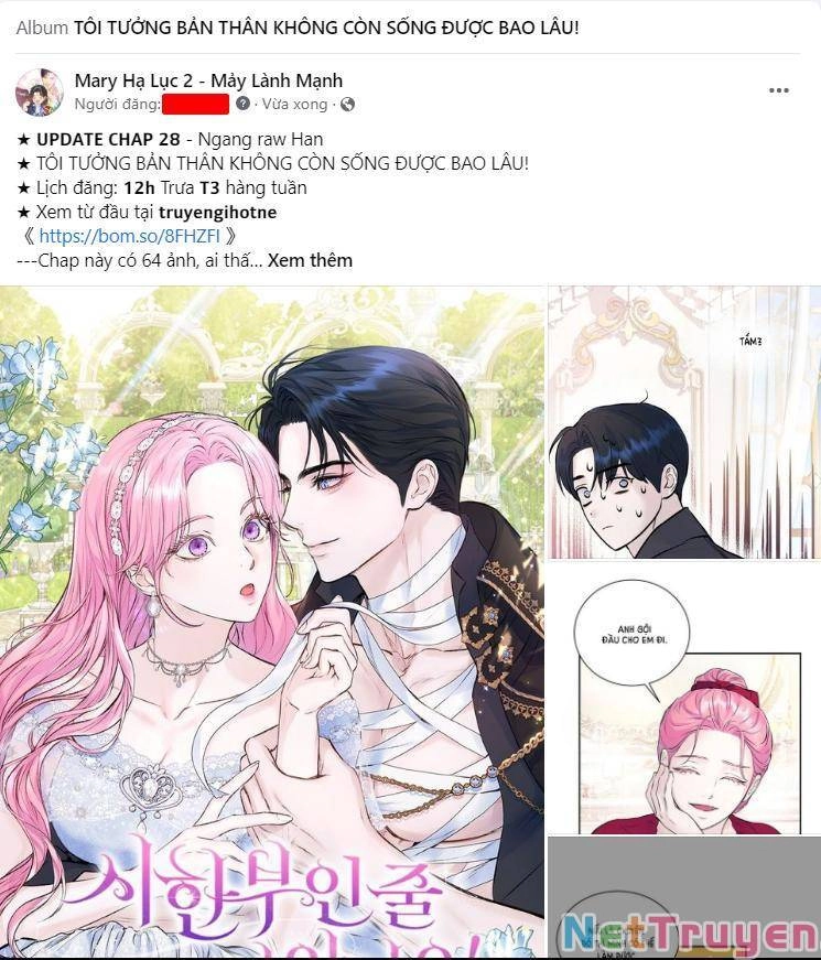 Hôn Phu Ẩn Sắc Chapter 94.1 - 5