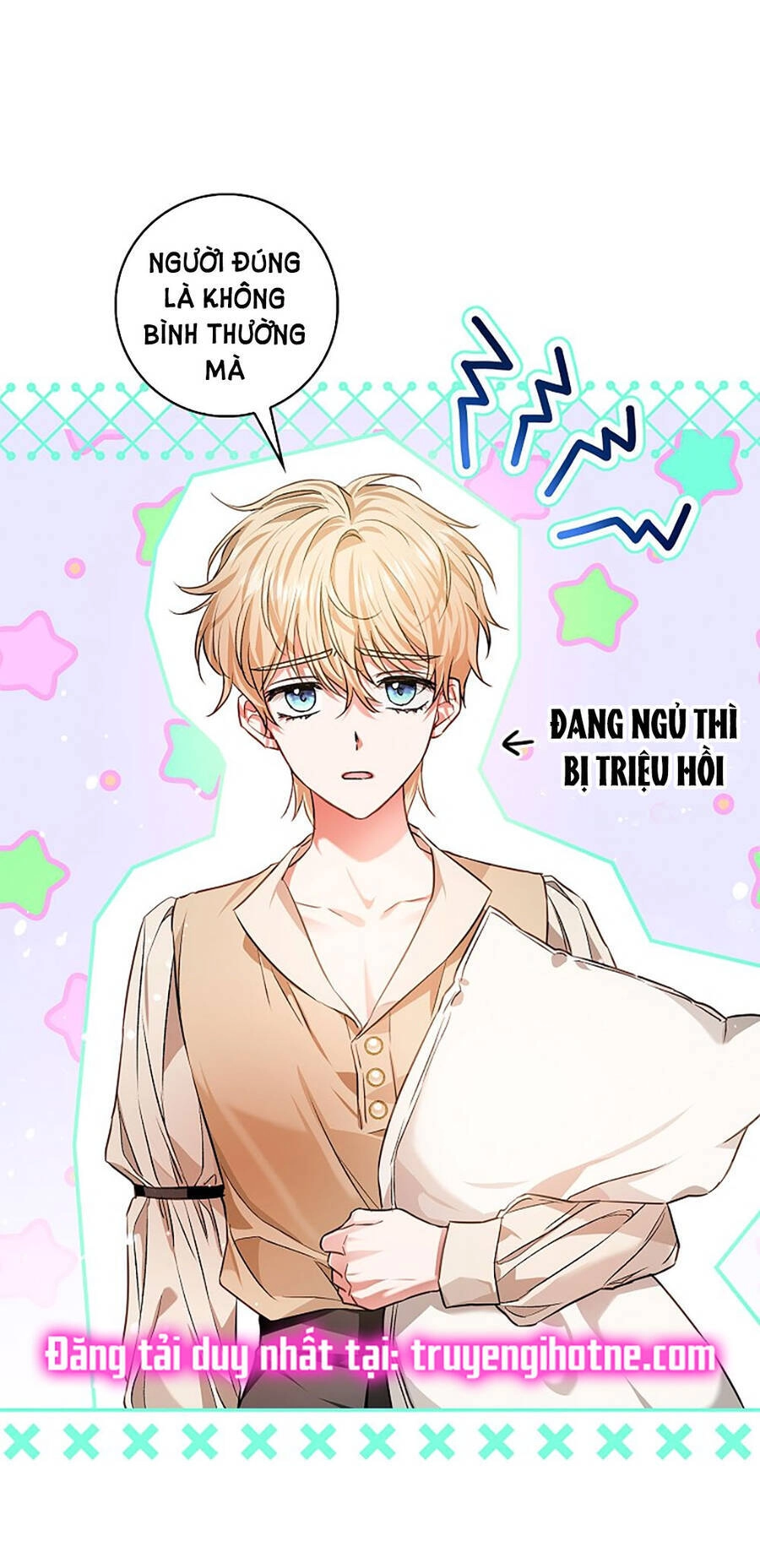 Hôn Phu Ẩn Sắc Chapter 94.5 - 3