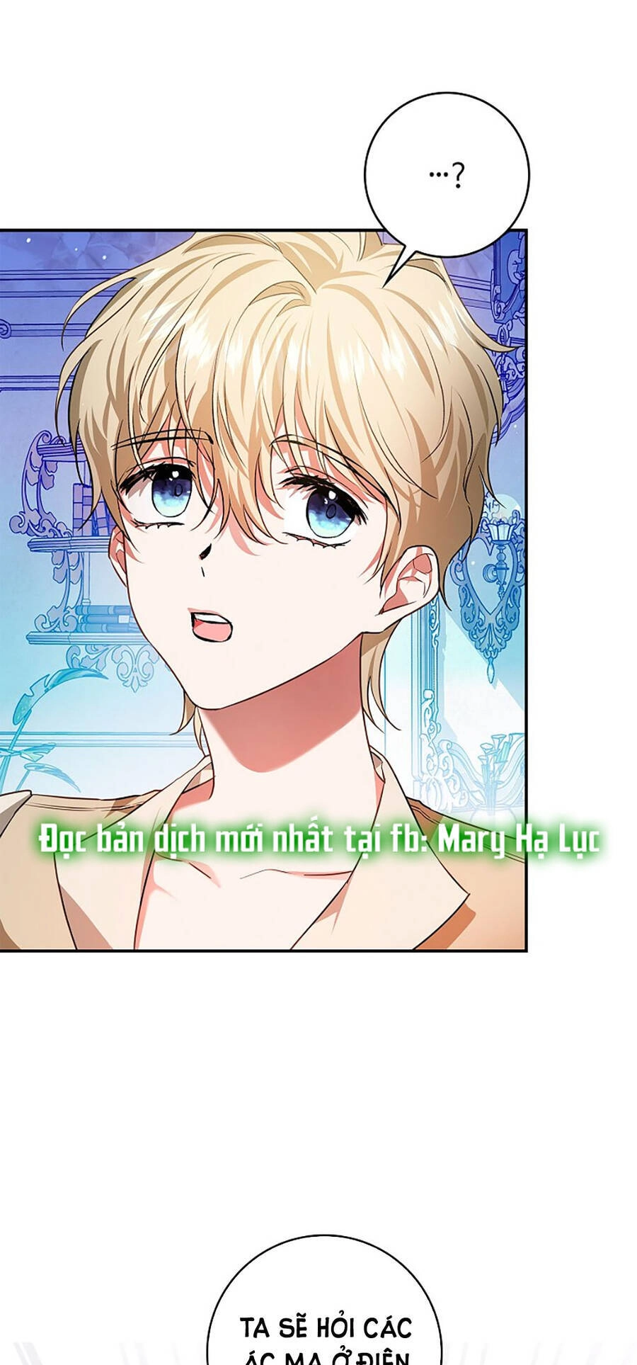 Hôn Phu Ẩn Sắc Chapter 94.5 - 7