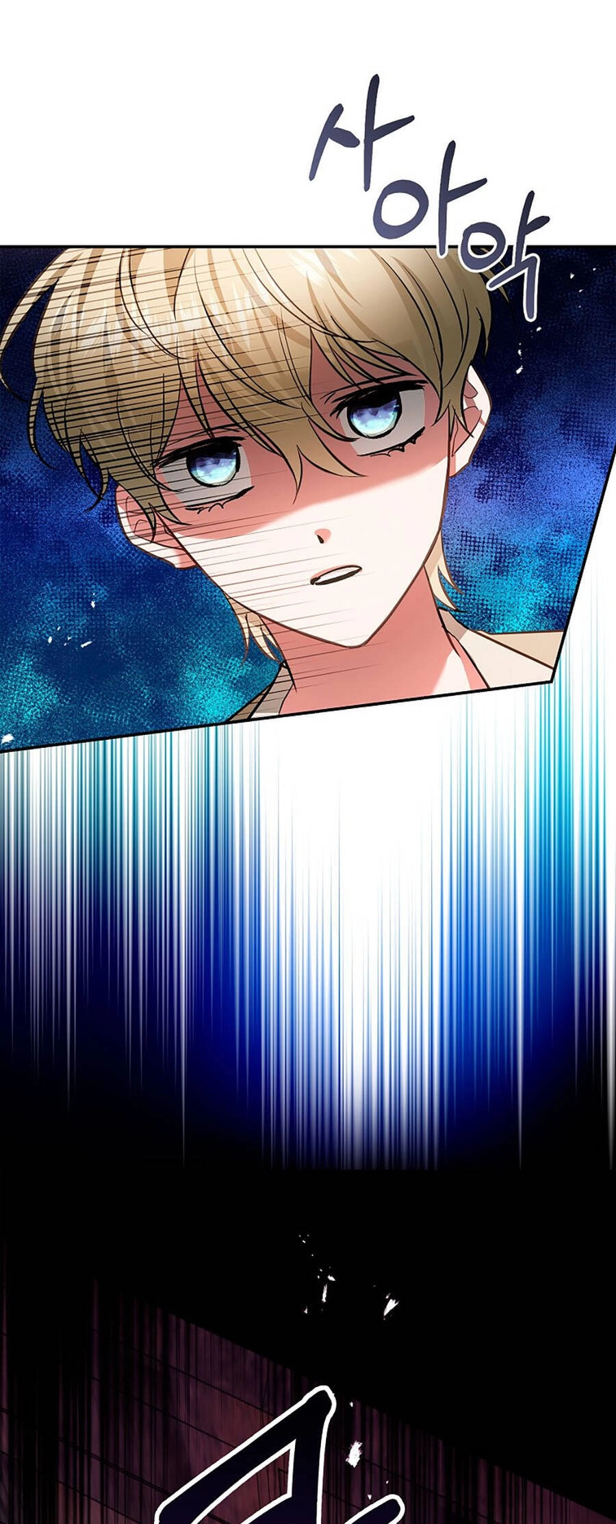 Hôn Phu Ẩn Sắc Chapter 94.5 - 9