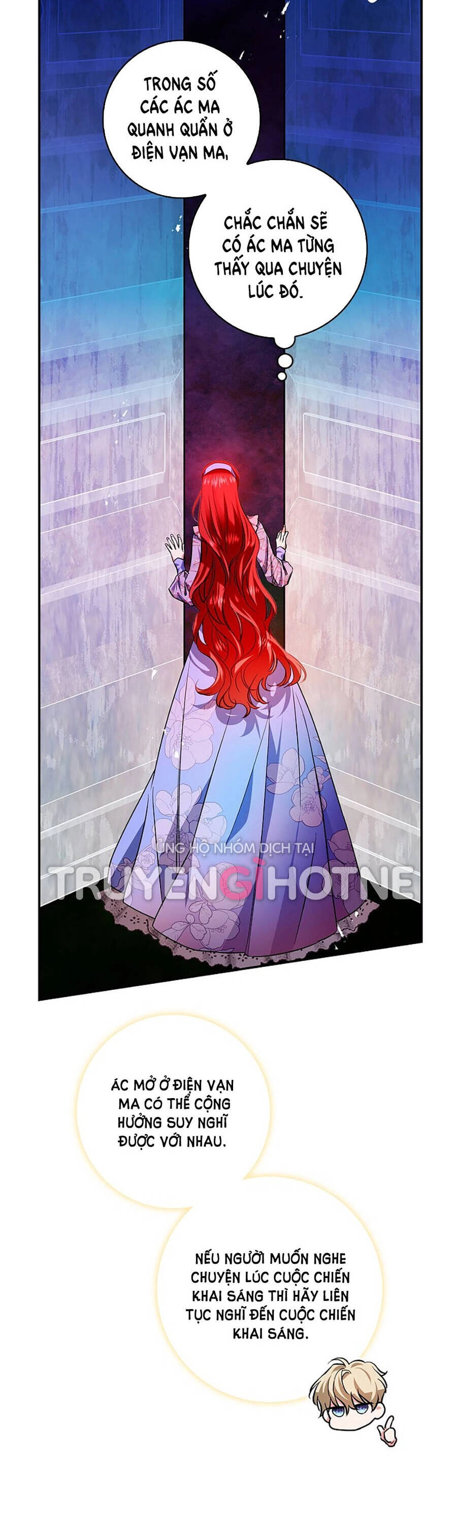 Hôn Phu Ẩn Sắc Chapter 94.5 - 12