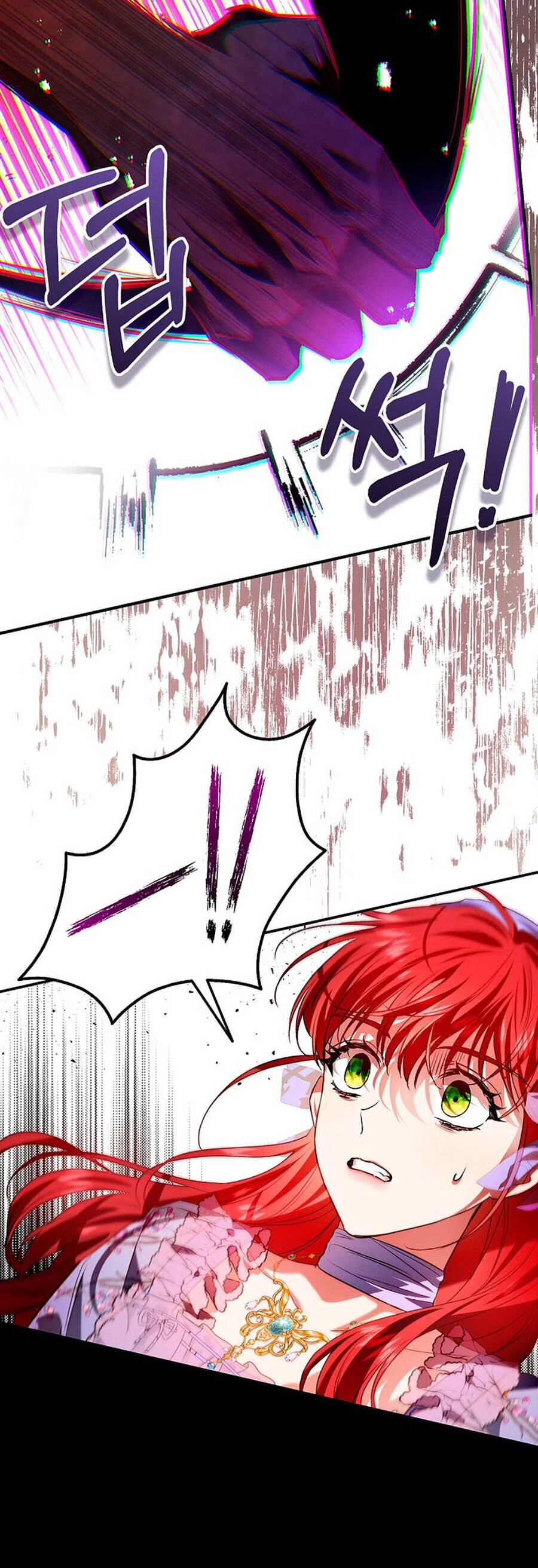 Hôn Phu Ẩn Sắc Chapter 94.5 - 21