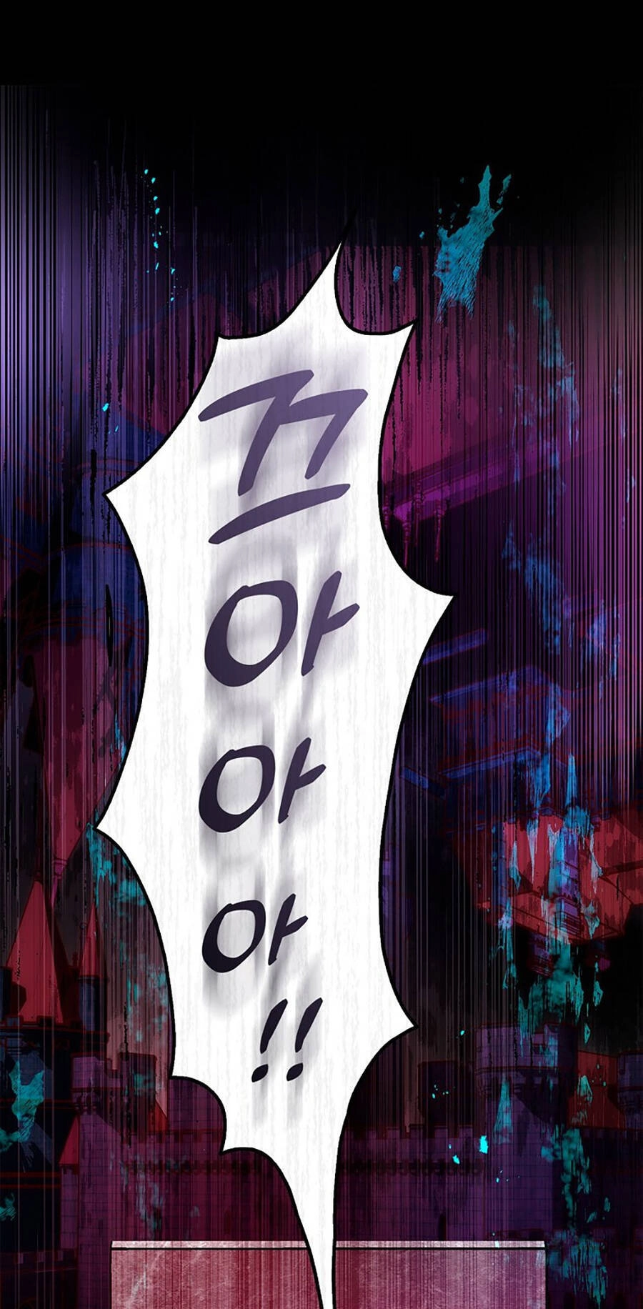 Hôn Phu Ẩn Sắc Chapter 94.5 - 22