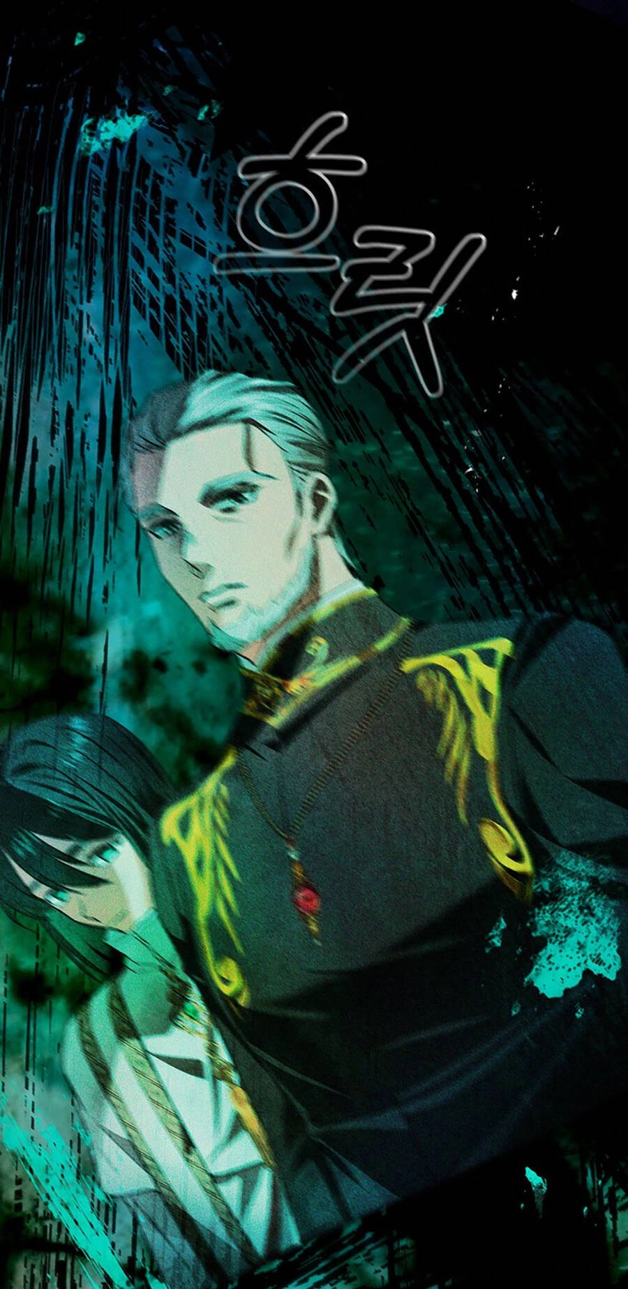 Hôn Phu Ẩn Sắc Chapter 94.5 - 30