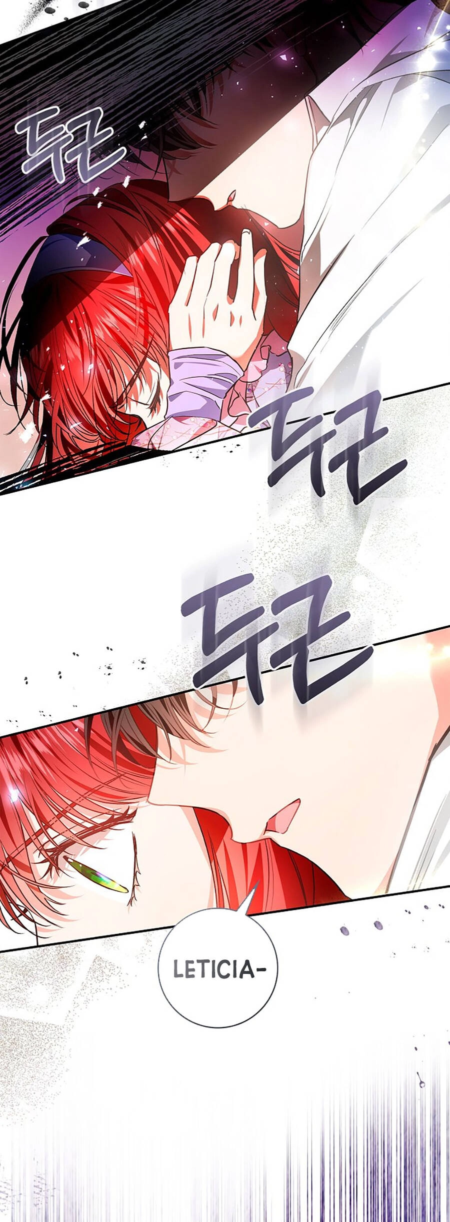 Hôn Phu Ẩn Sắc Chapter 95.1 - 9