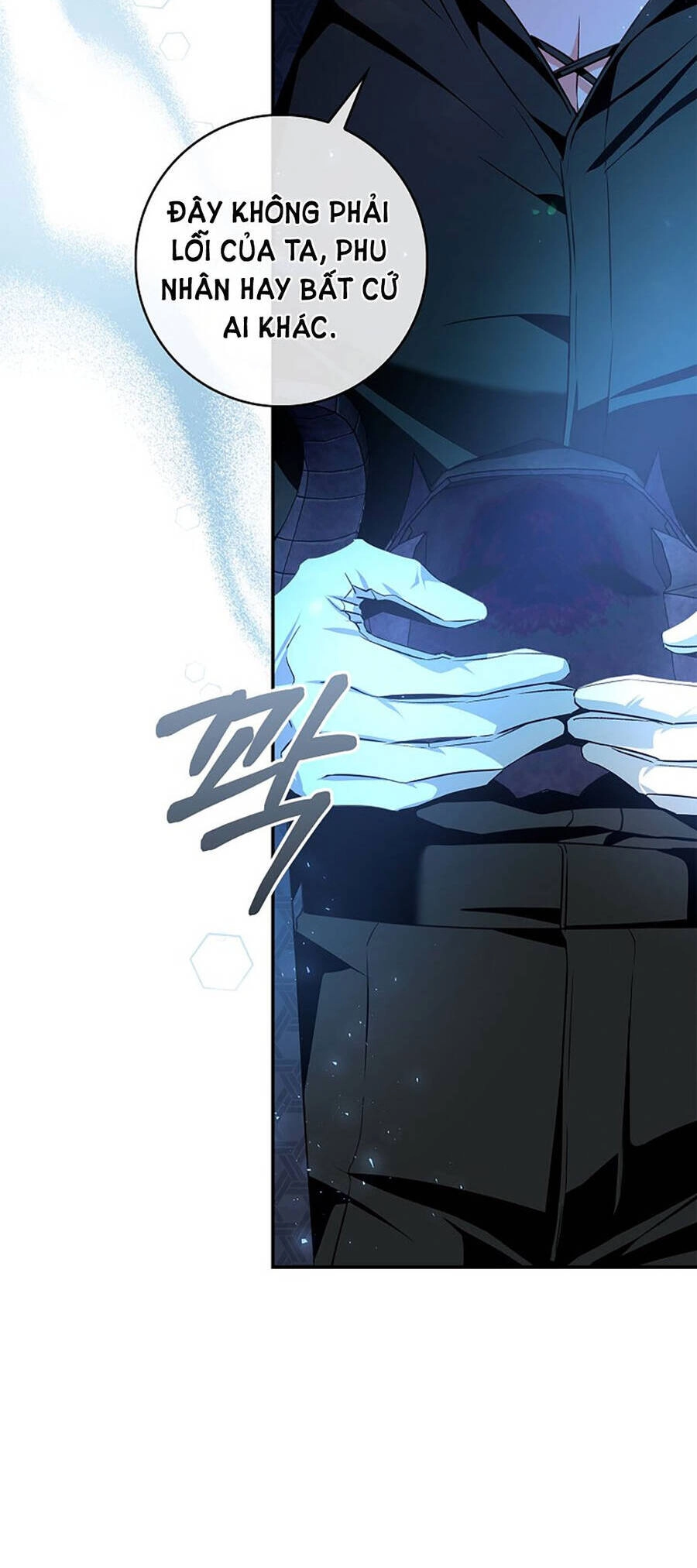 Hôn Phu Ẩn Sắc Chapter 95.1 - 22