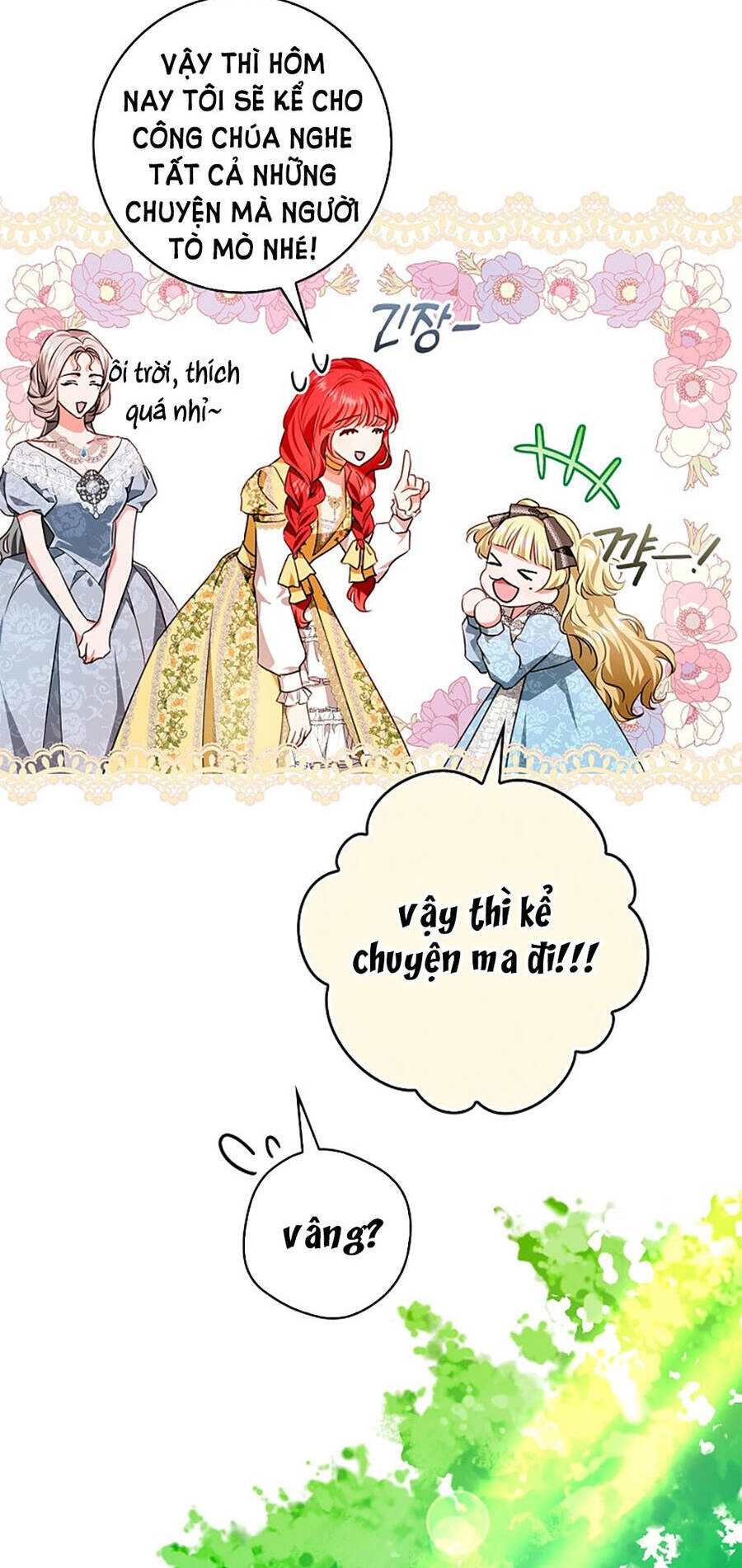 Hôn Phu Ẩn Sắc Chapter 95.1 - 37