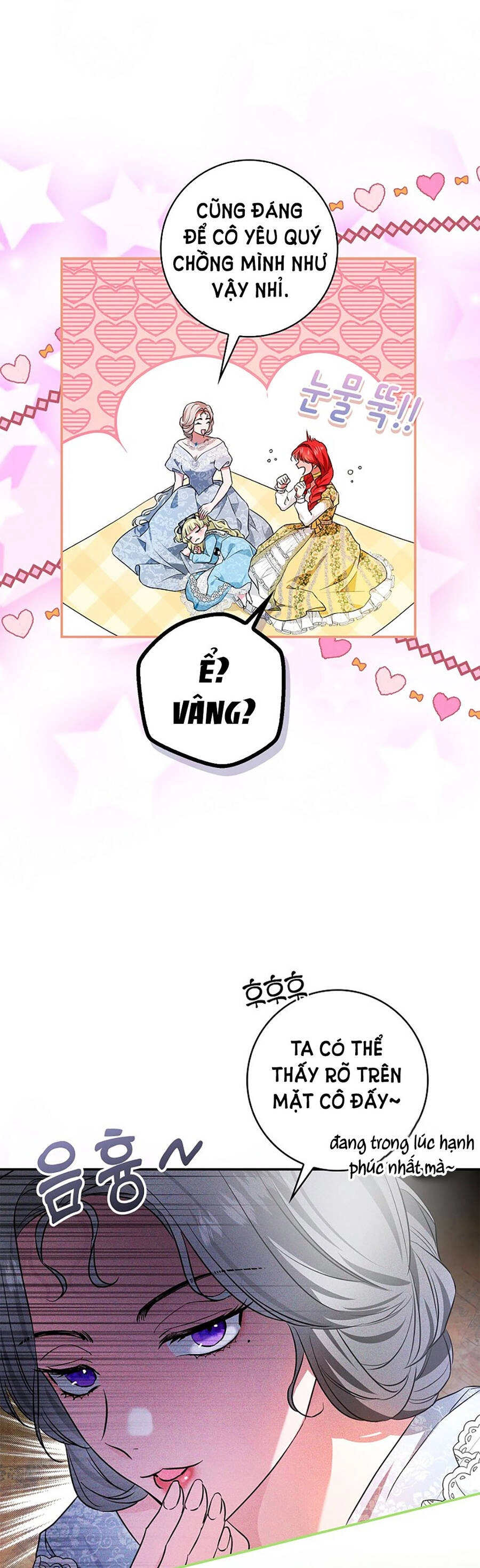 Hôn Phu Ẩn Sắc Chapter 95.2 - 22