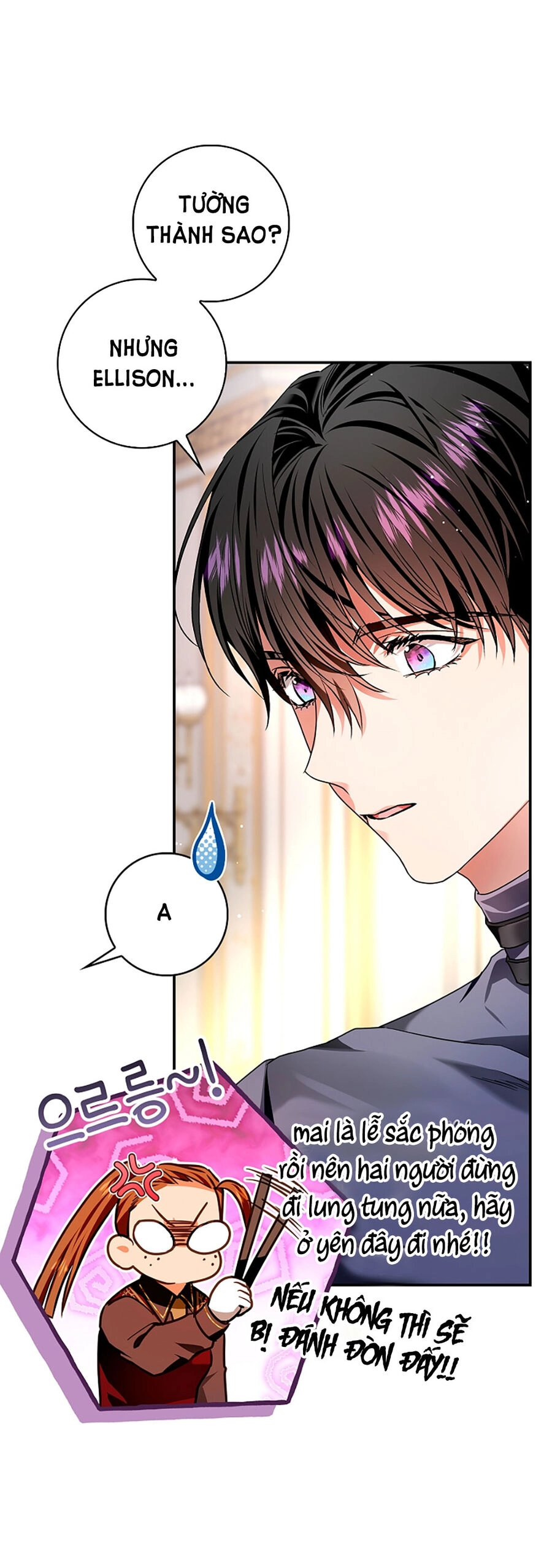 Hôn Phu Ẩn Sắc Chapter 96.1 - 12