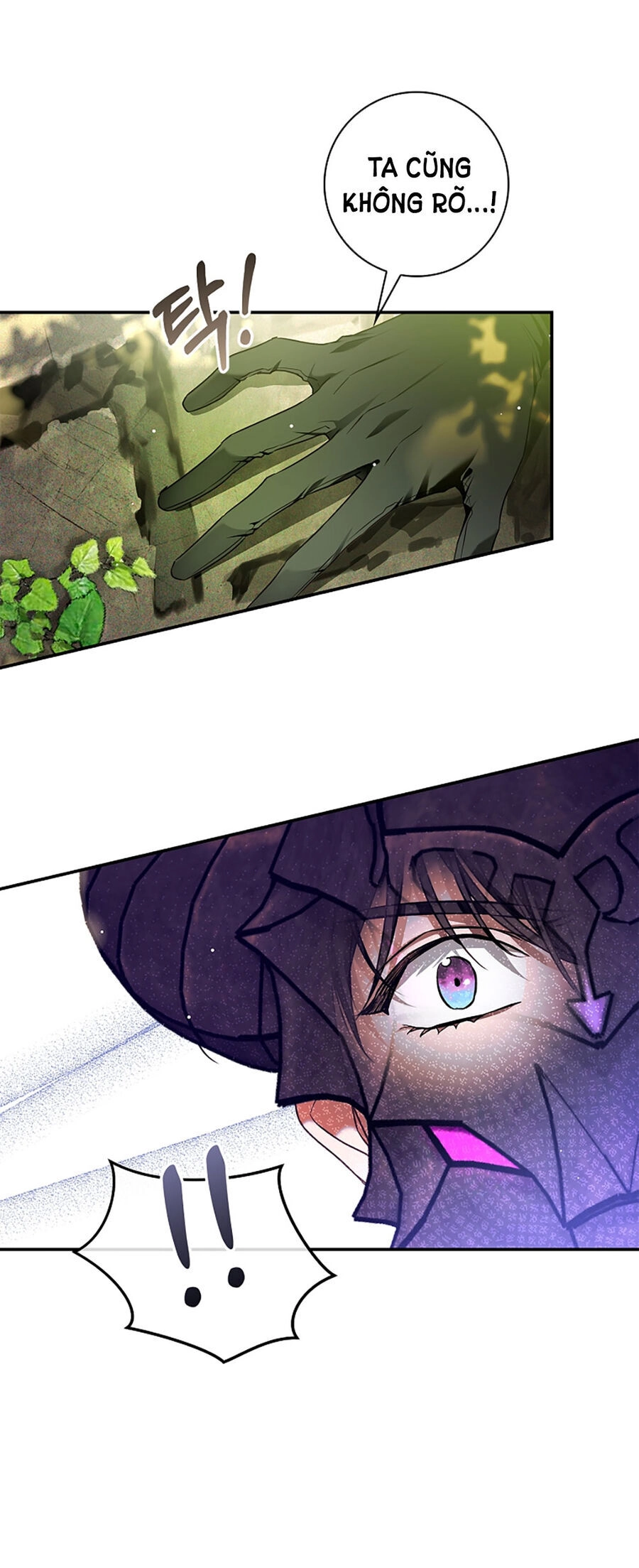 Hôn Phu Ẩn Sắc Chapter 96.1 - 34