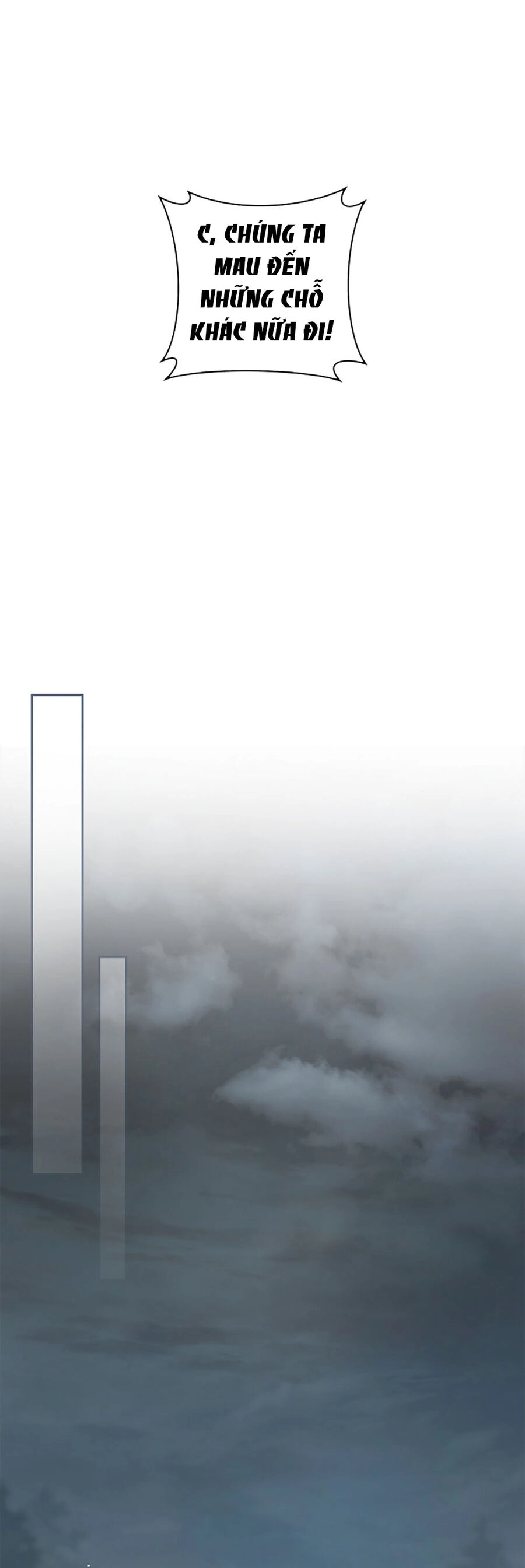 Hôn Phu Ẩn Sắc Chapter 96.2 - 1