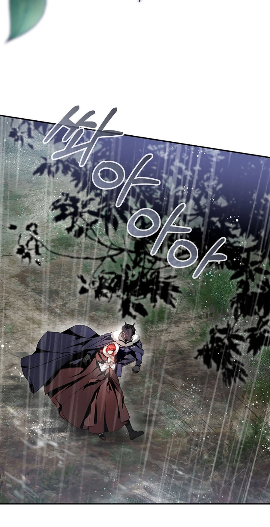 Hôn Phu Ẩn Sắc Chapter 96.2 - 3