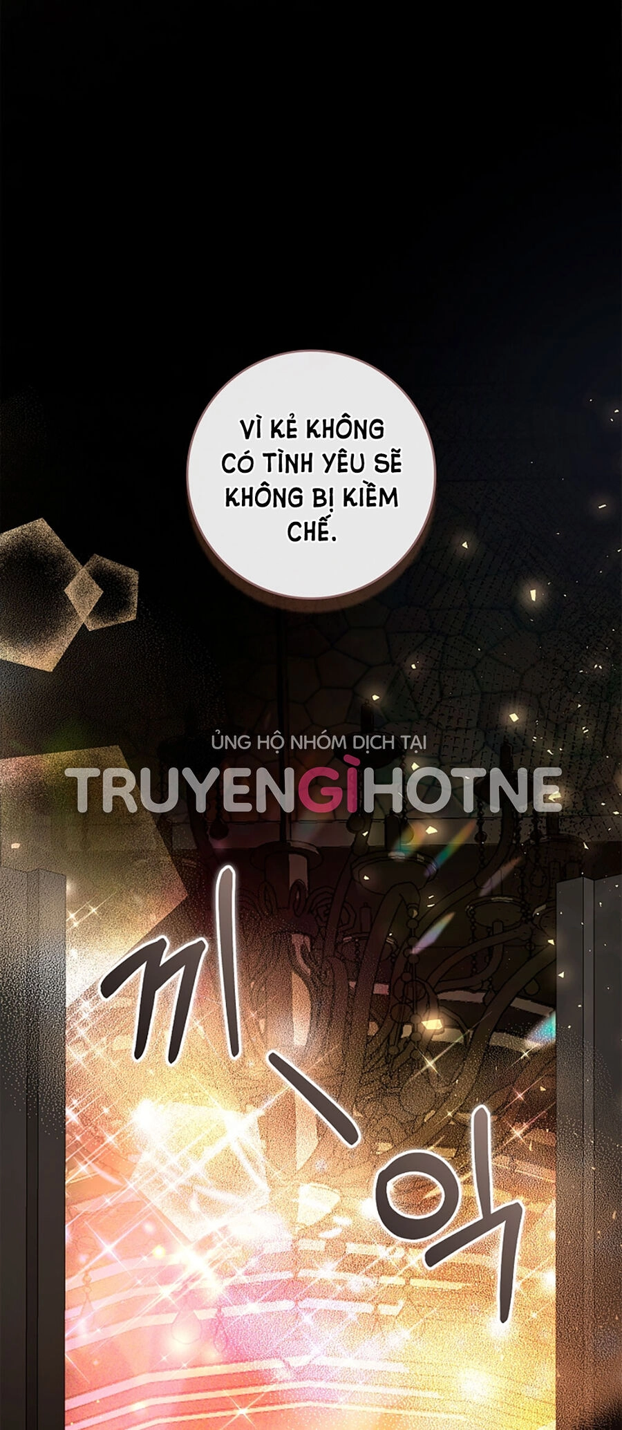 Hôn Phu Ẩn Sắc Chapter 96.2 - 26