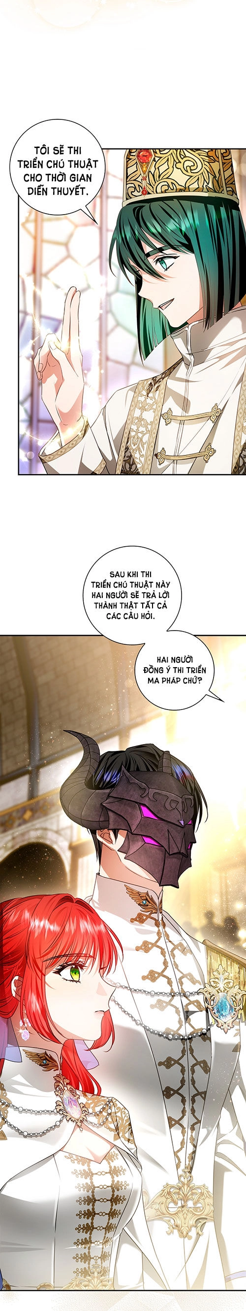 Hôn Phu Ẩn Sắc Chapter 97.1 - 6