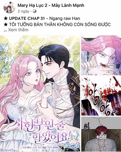 Hôn Phu Ẩn Sắc Chapter 97.1 - 20