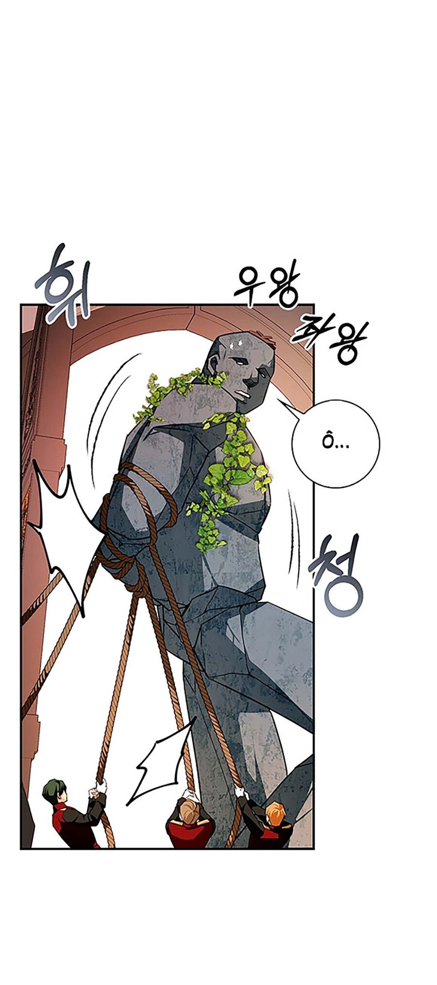 Hôn Phu Ẩn Sắc Chapter 98.1 - 25