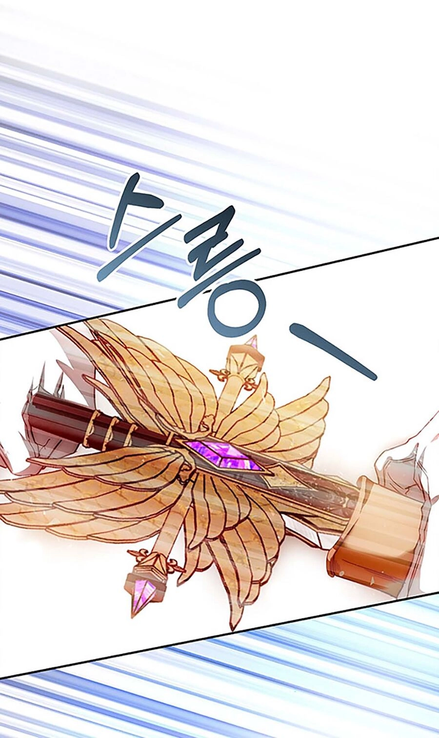 Hôn Phu Ẩn Sắc Chapter 98.1 - 27