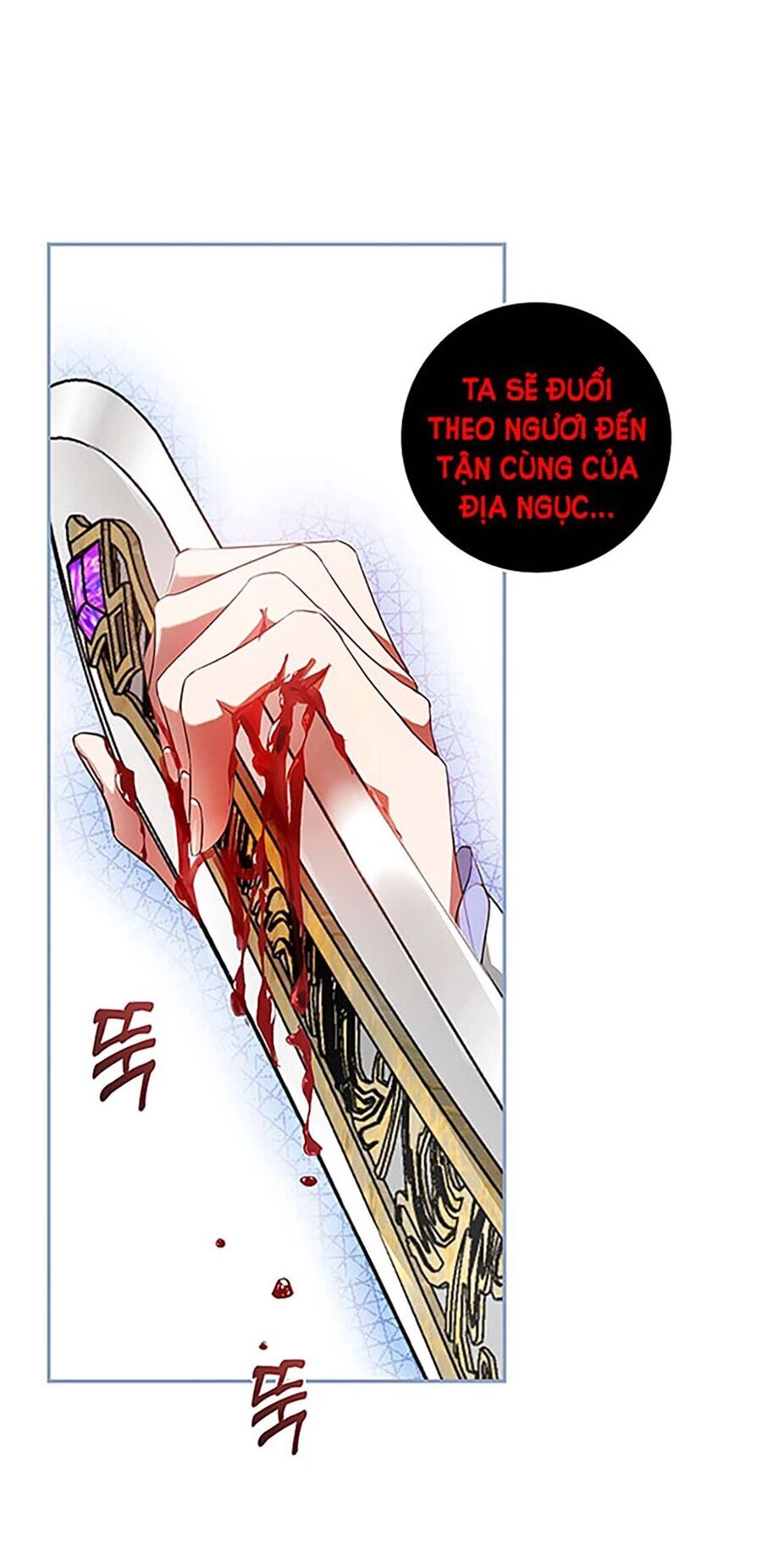 Hôn Phu Ẩn Sắc Chapter 98.1 - 35