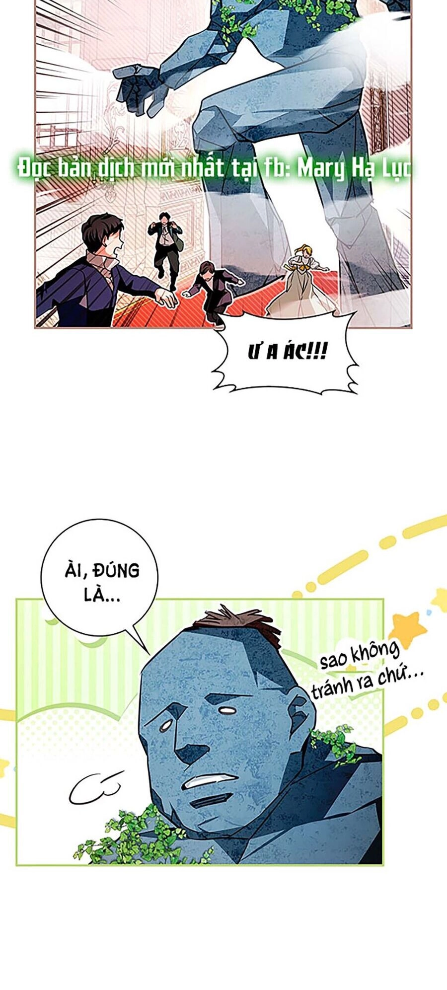 Hôn Phu Ẩn Sắc Chapter 98.2 - 5