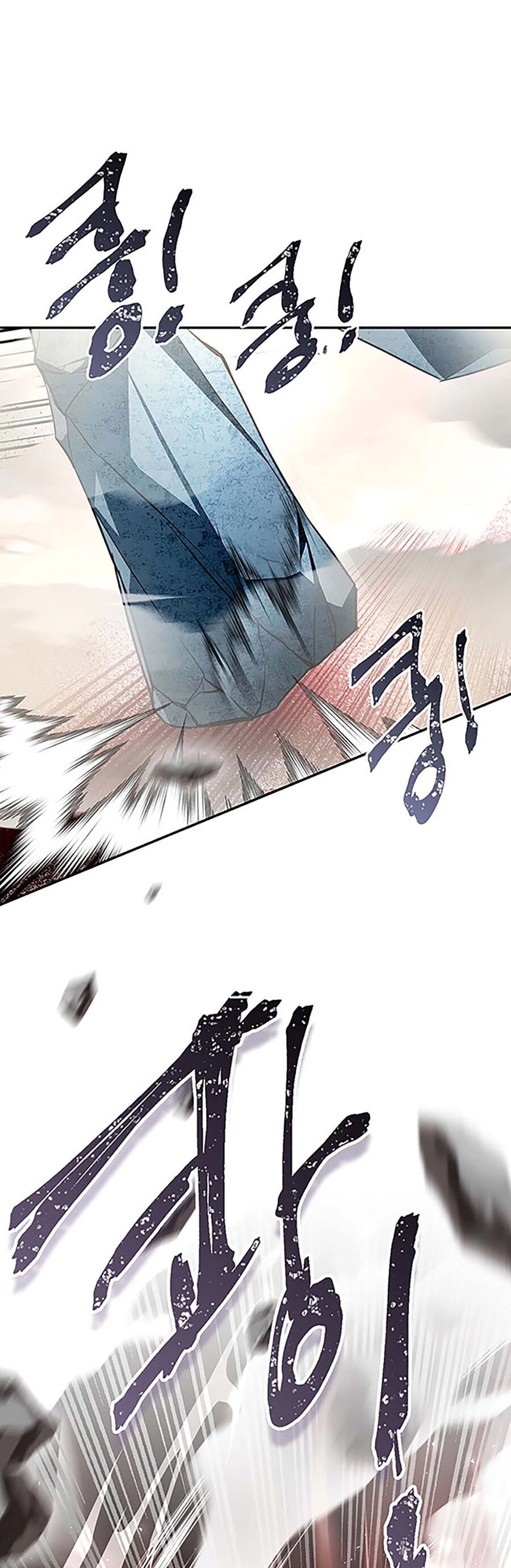 Hôn Phu Ẩn Sắc Chapter 98.2 - 6