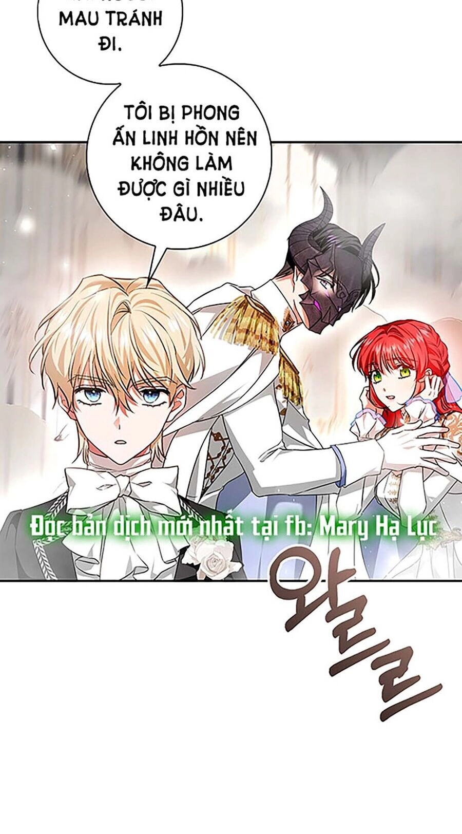 Hôn Phu Ẩn Sắc Chapter 98.2 - 11