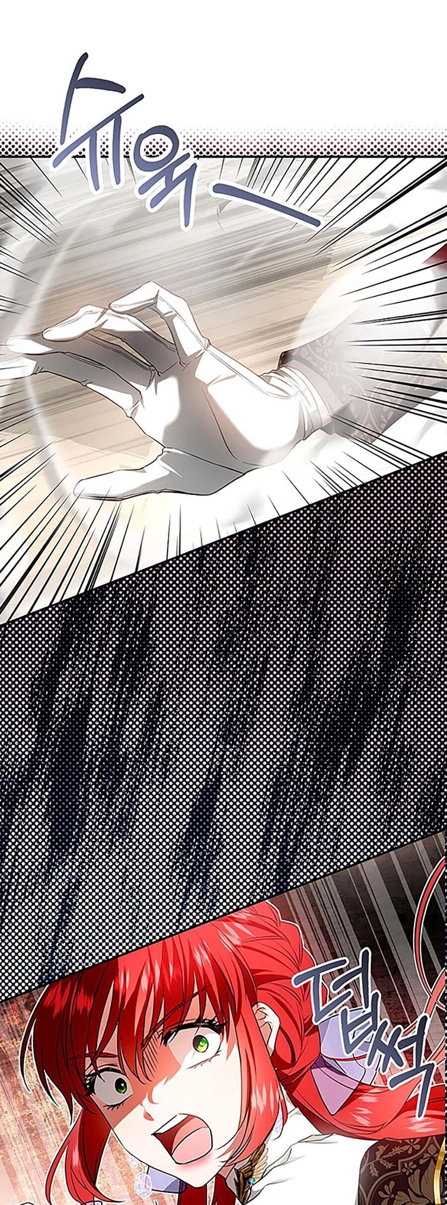 Hôn Phu Ẩn Sắc Chapter 98.2 - 12