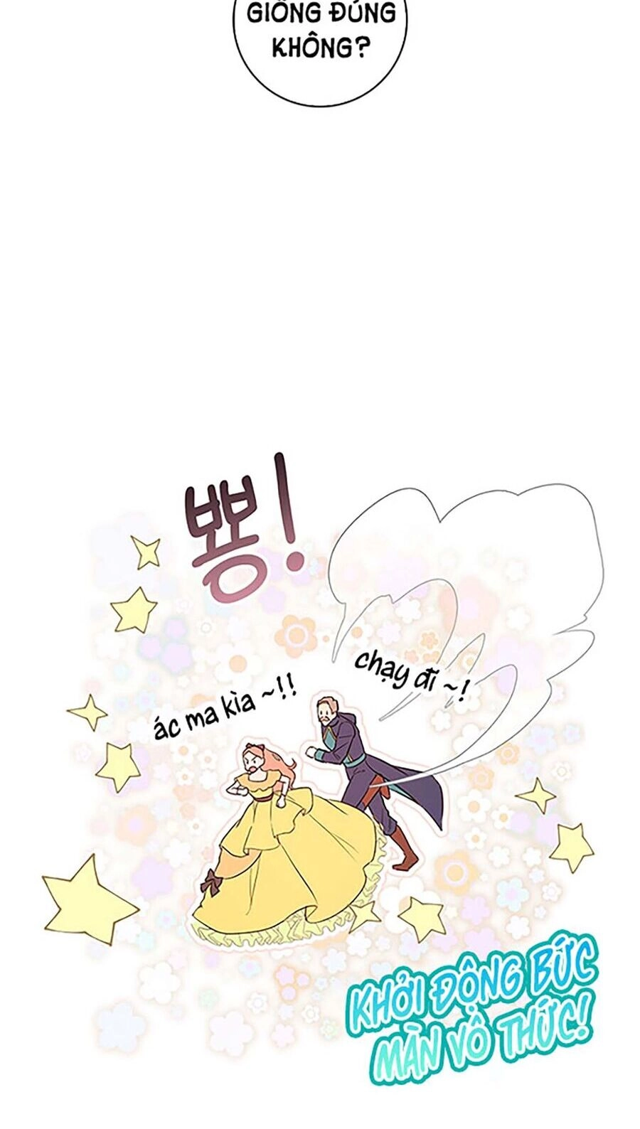 Hôn Phu Ẩn Sắc Chapter 98.2 - 23