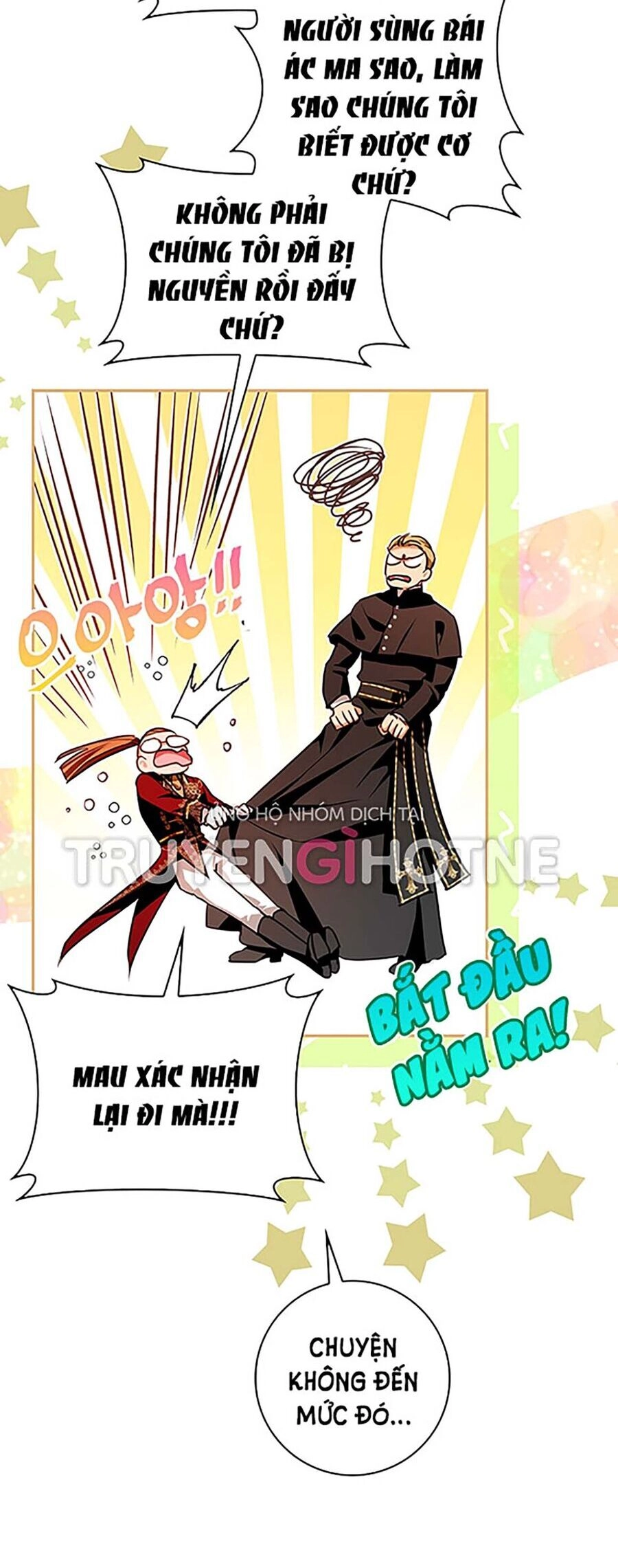 Hôn Phu Ẩn Sắc Chapter 98.2 - 27