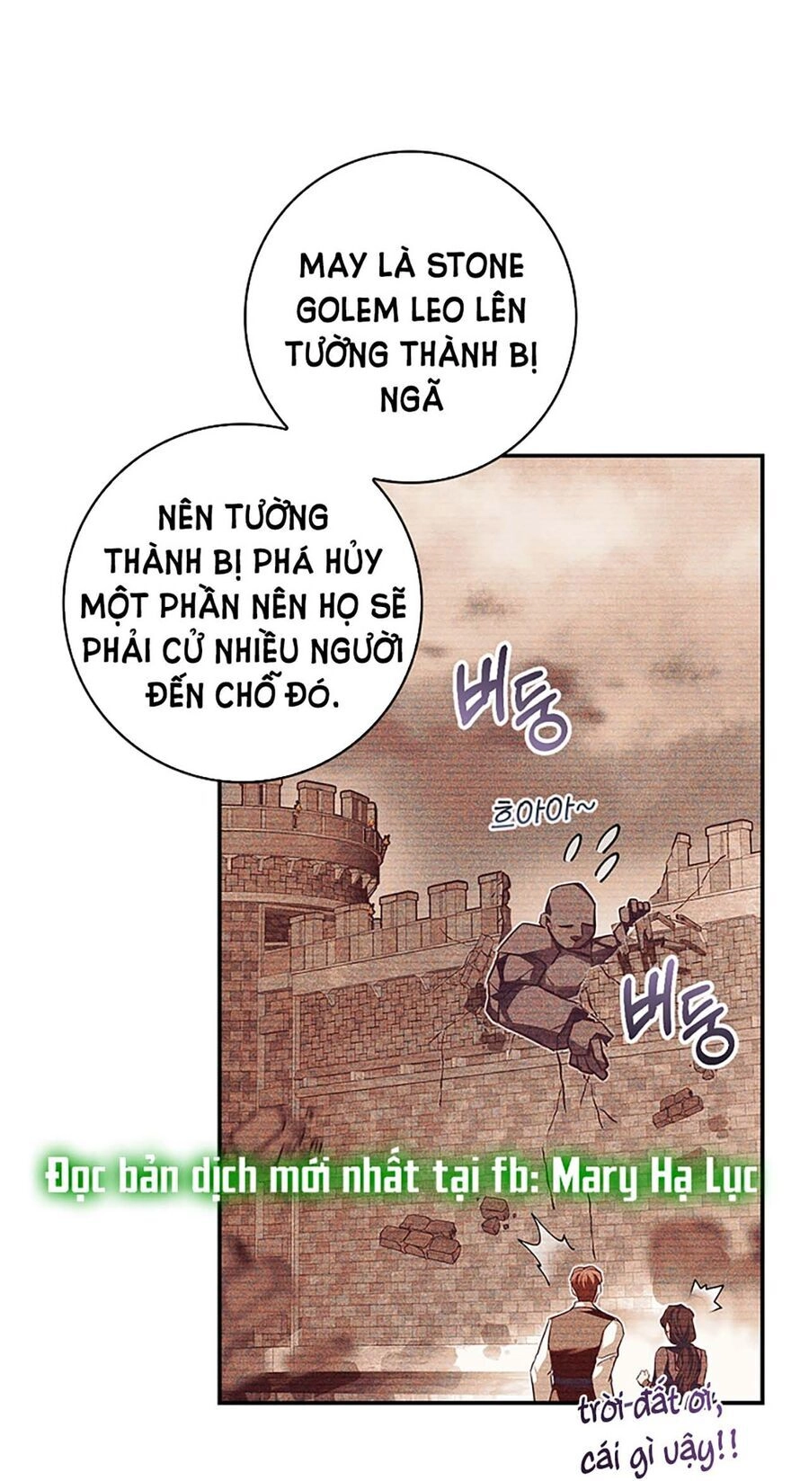 Hôn Phu Ẩn Sắc Chapter 98.2 - 32