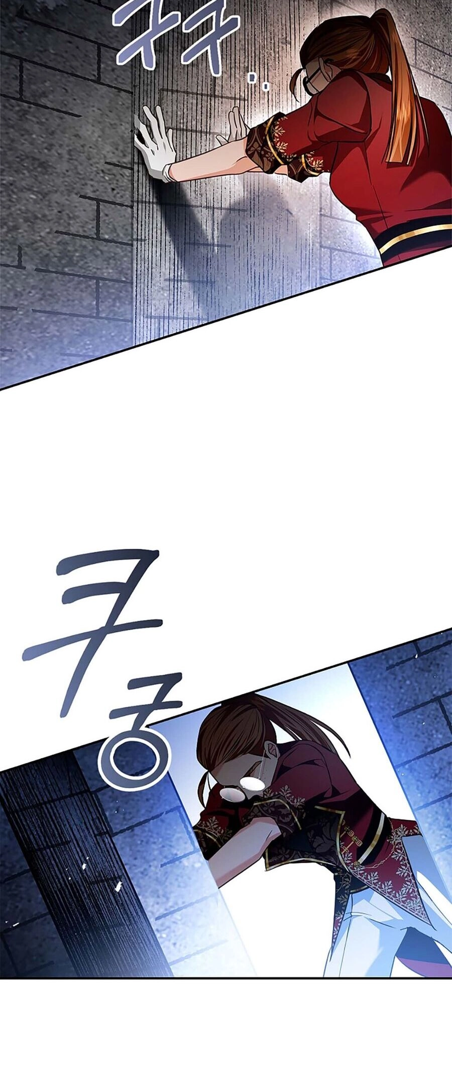 Hôn Phu Ẩn Sắc Chapter 98.2 - 37