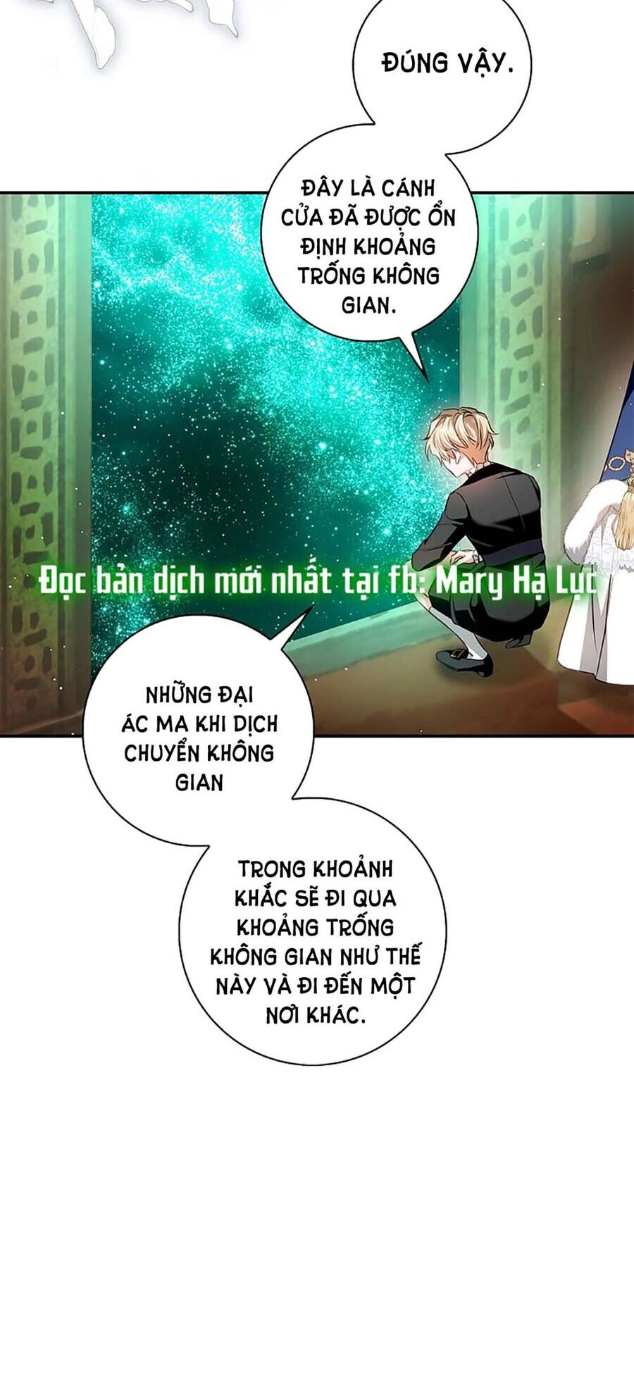 Hôn Phu Ẩn Sắc Chapter 100.1 - 8