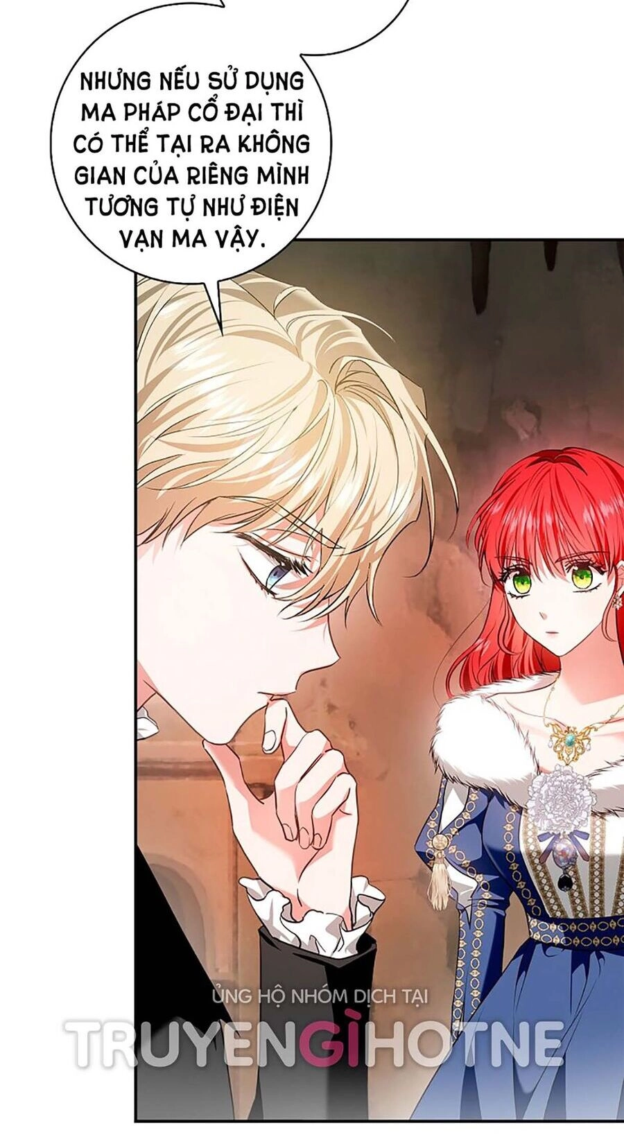 Hôn Phu Ẩn Sắc Chapter 100.1 - 12