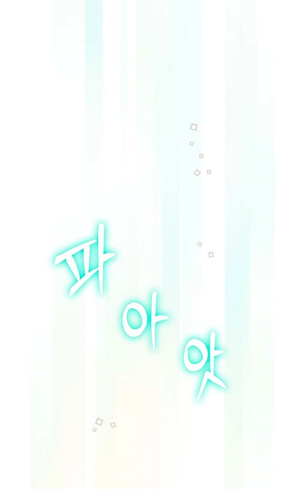 Hôn Phu Ẩn Sắc Chapter 100.1 - 34