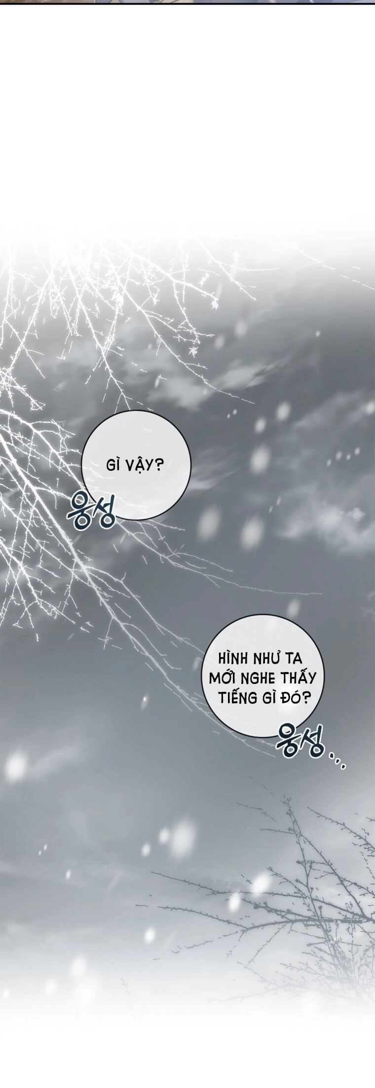 Hôn Phu Ẩn Sắc Chapter 101.1 - 5