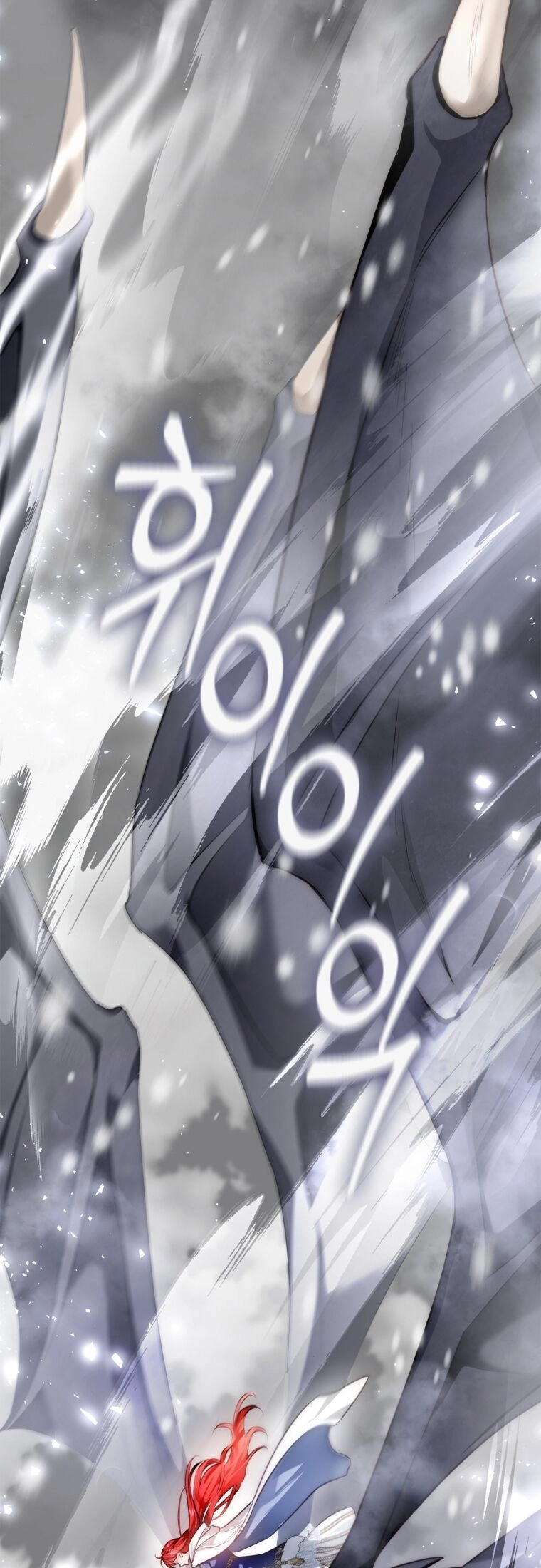 Hôn Phu Ẩn Sắc Chapter 101.1 - 7