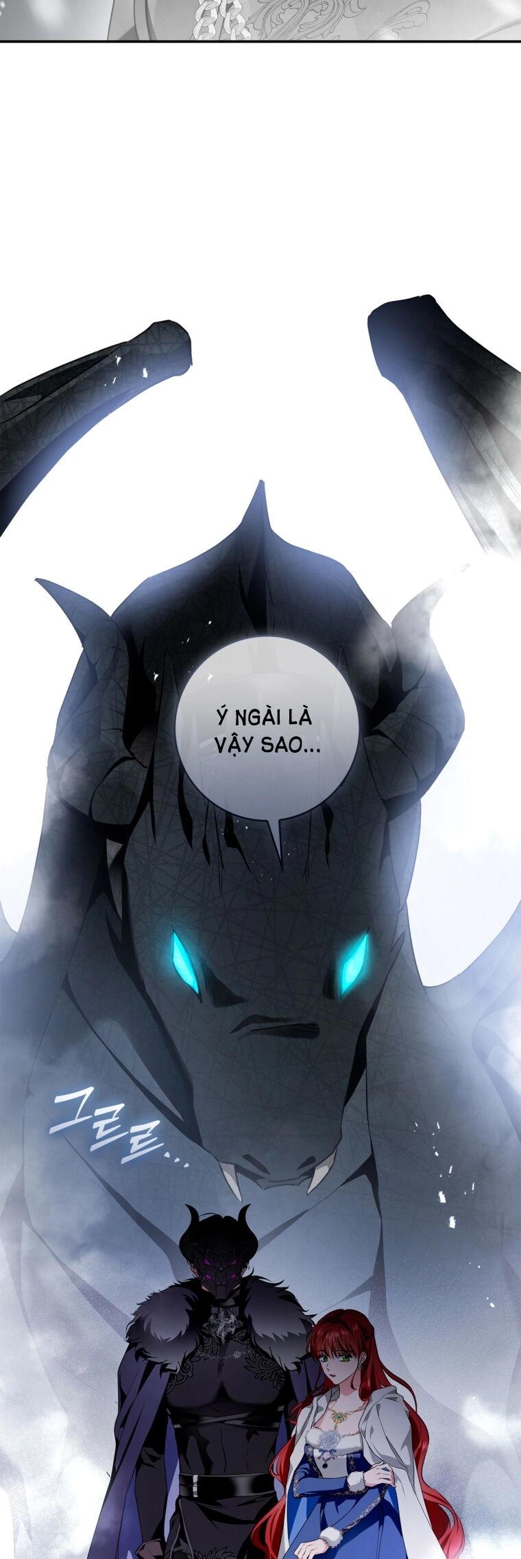 Hôn Phu Ẩn Sắc Chapter 101.1 - 21