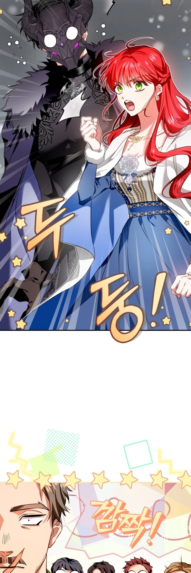 Hôn Phu Ẩn Sắc Chapter 101.1 - 24