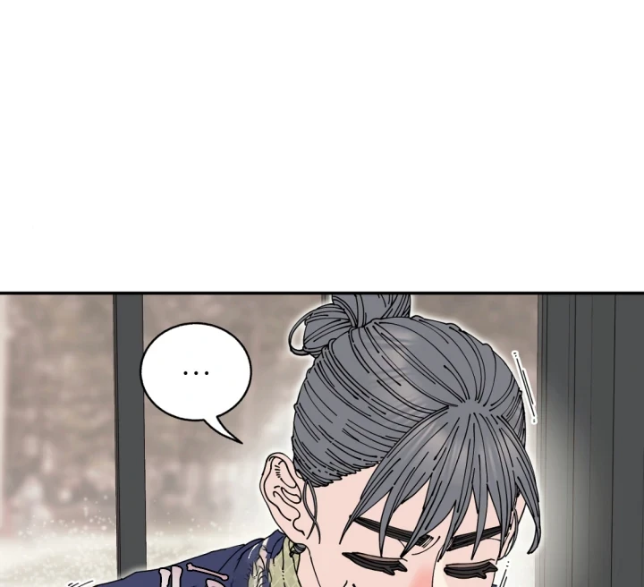 Hoa Rác Chapter 21 - 43