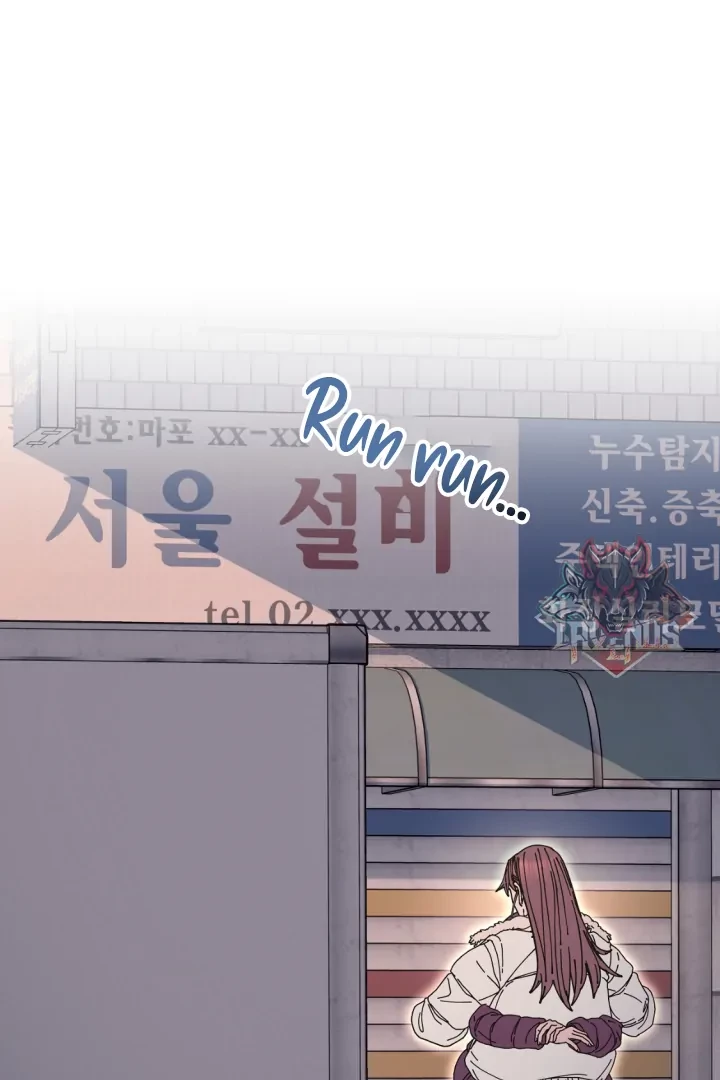 Hoa Rác Chapter 21 - 82