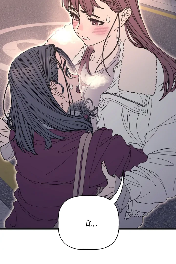 Hoa Rác Chapter 21 - 84