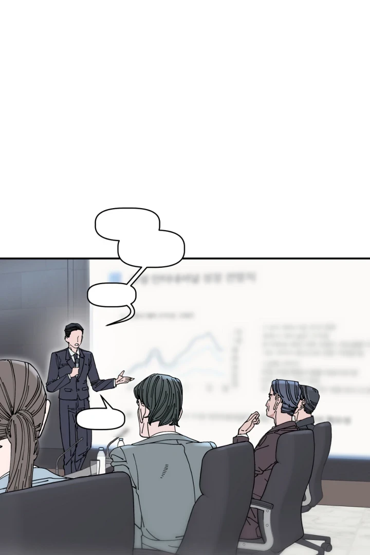 Hoa Rác Chapter 25 - 1