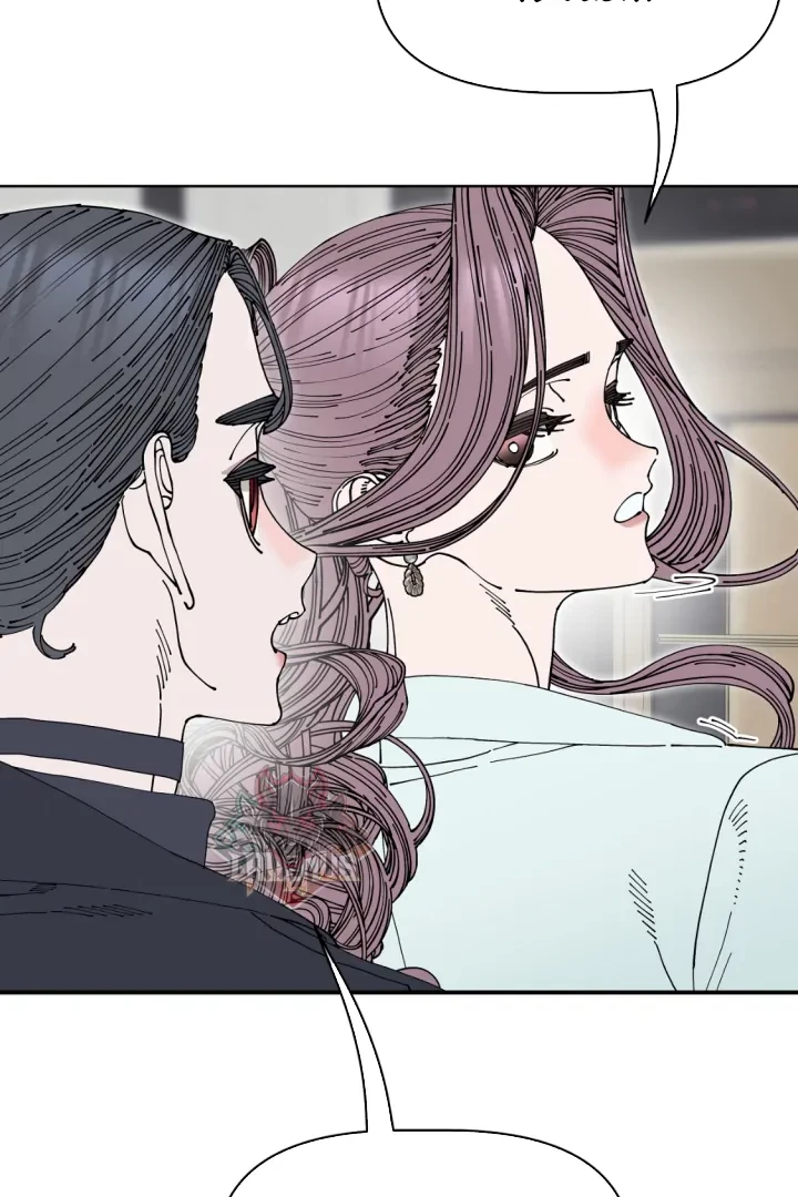 Hoa Rác Chapter 25 - 17