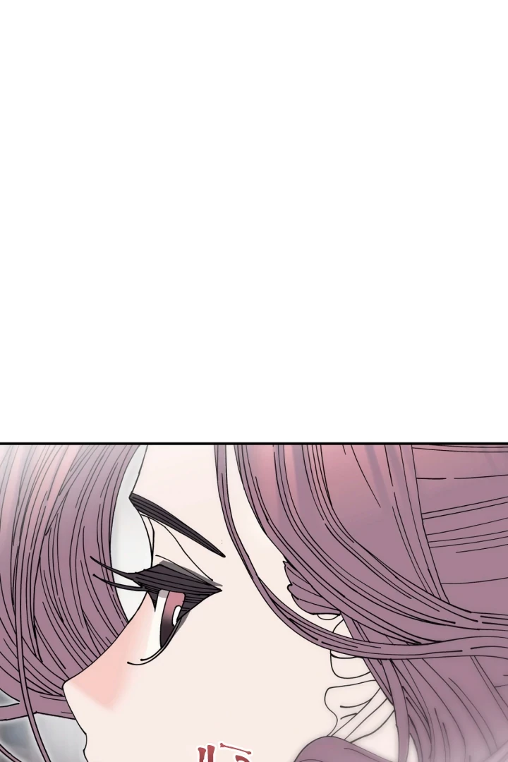 Hoa Rác Chapter 25 - 31