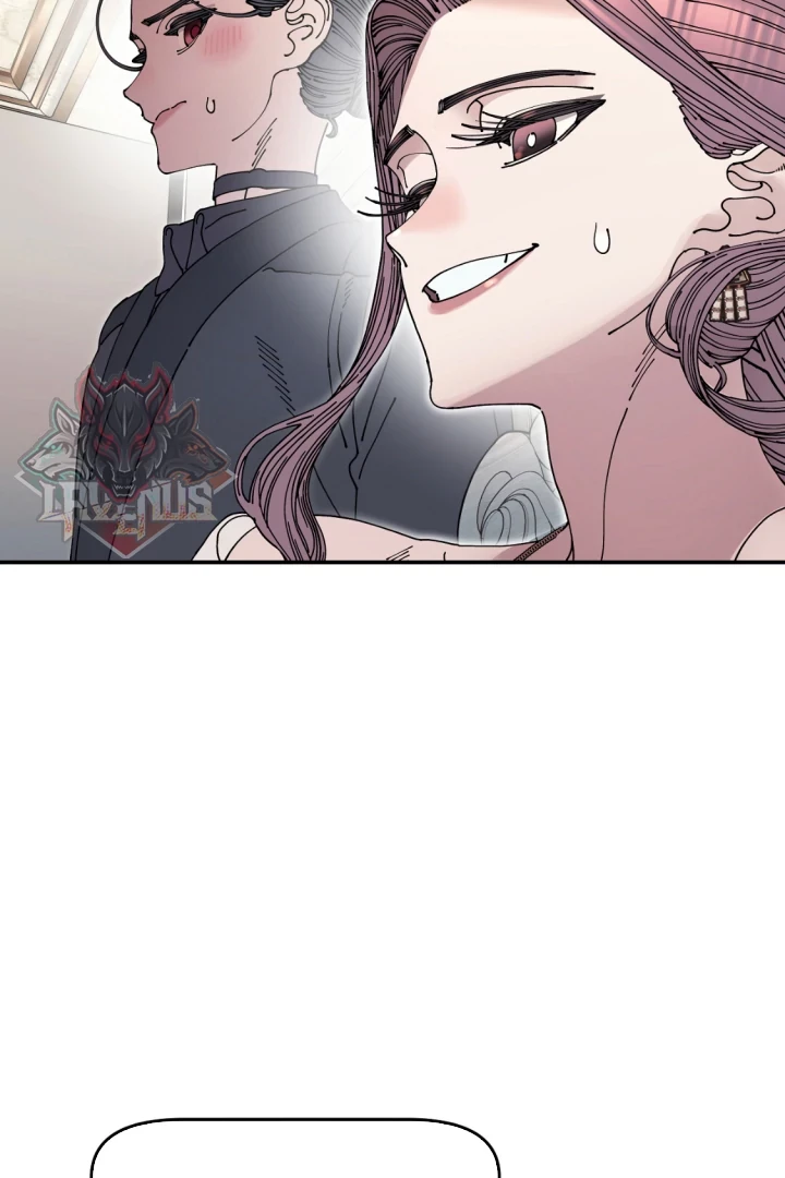 Hoa Rác Chapter 25 - 72