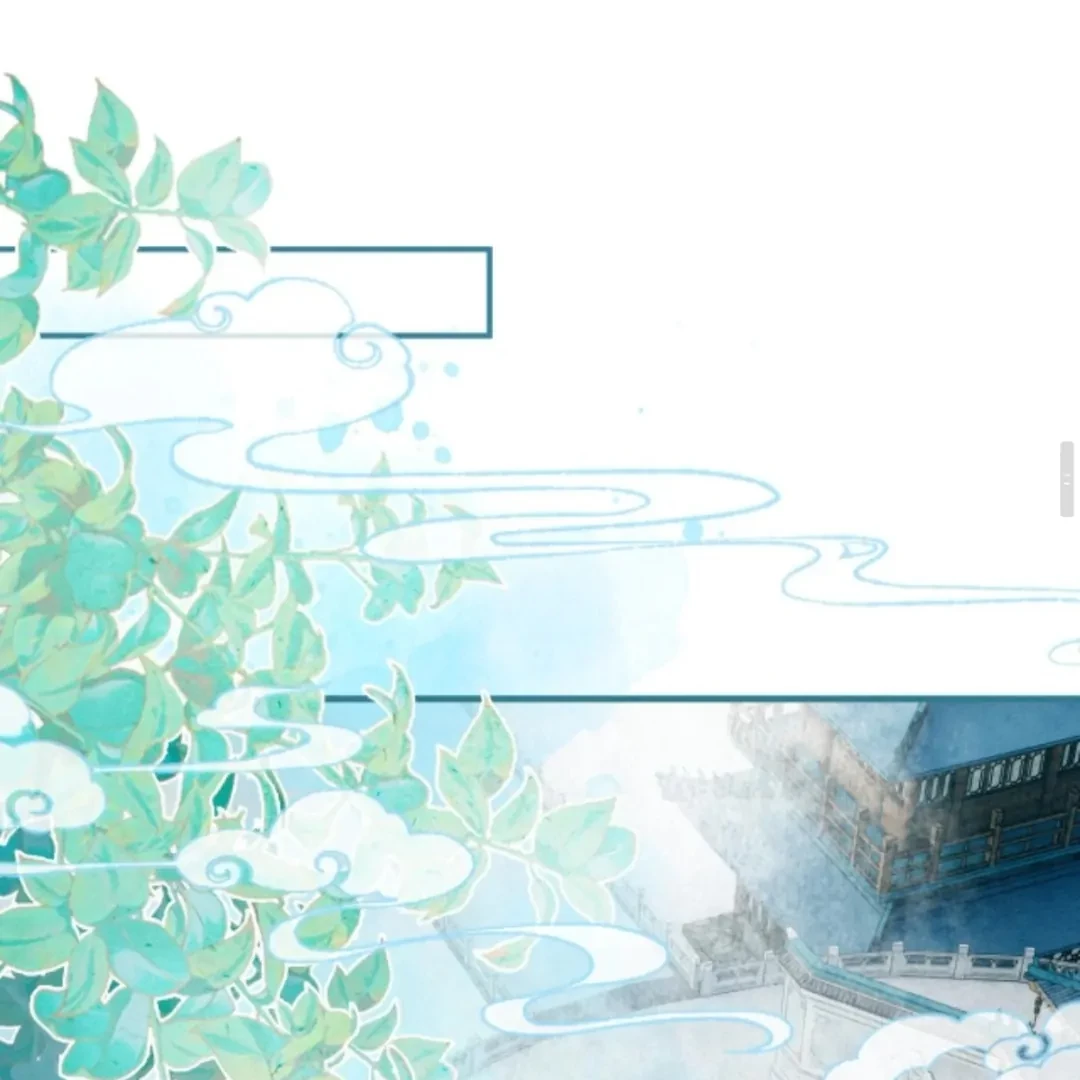 Nhập Hải Chapter 13 - 1