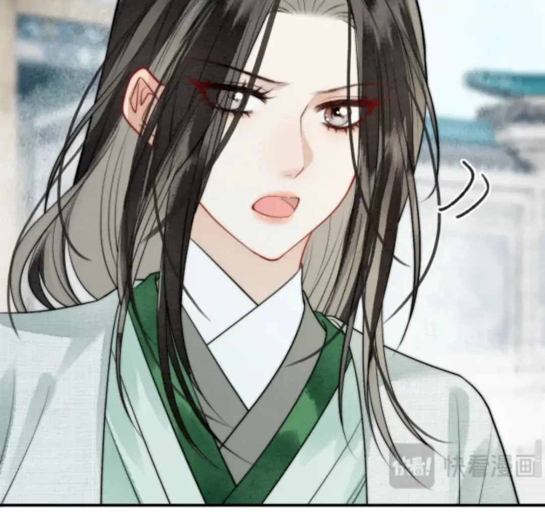 Nhập Hải Chapter 13 - 12