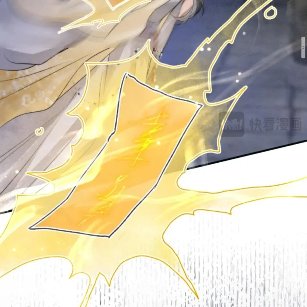 Nhập Hải Chapter 16 - 28