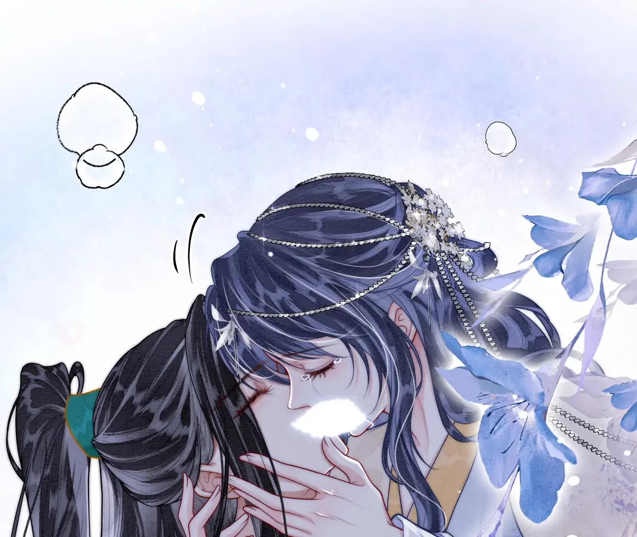 Nhập Hải Chapter 17 - 1