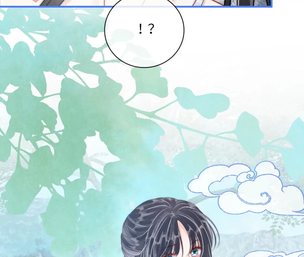 Nhập Hải Chapter 17 - 10