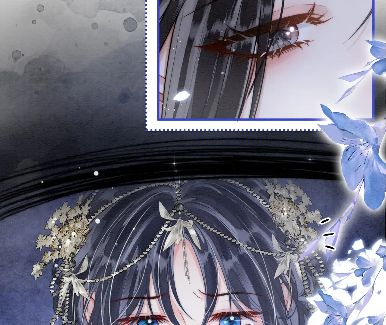 Nhập Hải Chapter 17 - 67